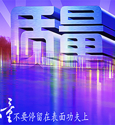云南商用厨具,昆明商用厨具,云南厨具批发,昆明厨具批发,云南厨房设备厂,昆明厨房设备厂,云南厨具厂,昆明厨具厂,云南厨房设备,昆明厨房设备,云南商用厨具批发,广发平台_广发（中国
